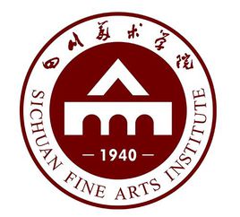2023年四川美術(shù)學(xué)院招生計劃|各專業(yè)招生人數(shù)是多少？