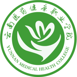 云南医药健康职业学院2023年招生计划查询方式【含查询入口】