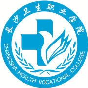 2023年长沙卫生职业学院招生计划|各专业招生人数是多少？
