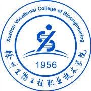 2023年徐州生物工程职业技术学院招生计划及招生人数|各省都招什么专业？