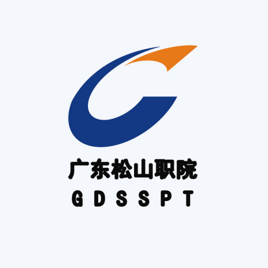 2023年广东松山职业技术学院招生计划及招生人数|各省都招什么专业？