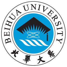 2023年北华大学招生计划|各专业招生人数是多少？