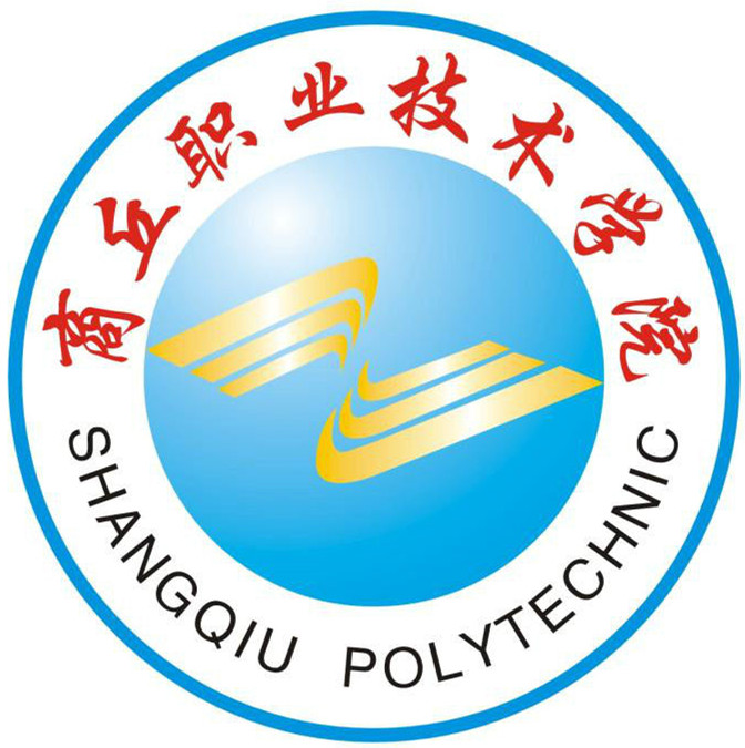 2023年商丘职业技术学院招生计划|各专业招生人数是多少？