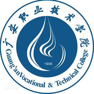 2022广安职业技术学院各省招生专业及计划（2023参考）
