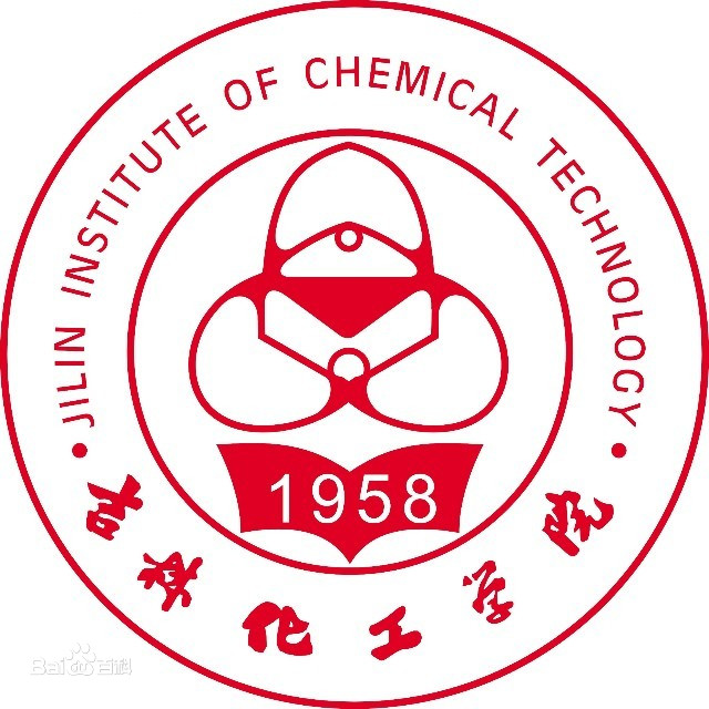 2023年吉林化工学院招生计划及招生人数|各省都招什么专业？