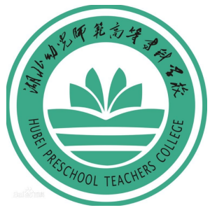 2022湖北幼兒師范高等?？茖W(xué)校各省招生專業(yè)及計(jì)劃（2023參考）