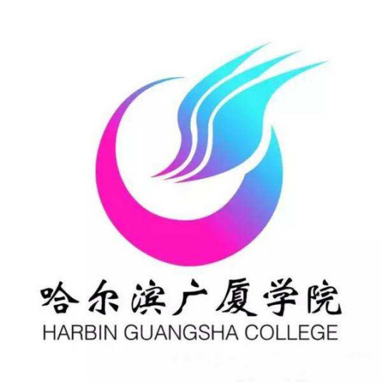 2022哈爾濱廣廈學(xué)院各省招生專業(yè)及計(jì)劃（2023參考）