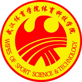 武汉体育学院体育科技学院2023年招生人数|招生计划发布了吗？