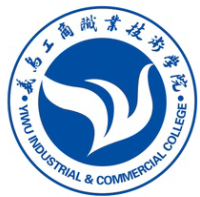 2023年义乌工商职业技术学院招生计划及招生人数|各省都招什么专业？