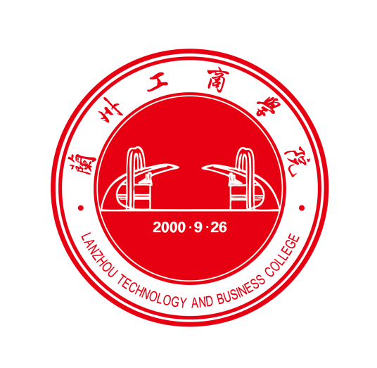 2023年蘭州工商學(xué)院招生計劃|各專業(yè)招生人數(shù)是多少？