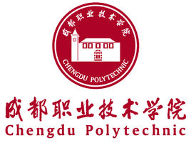 2022成都职业技术学院各省招生专业及计划（2023参考）
