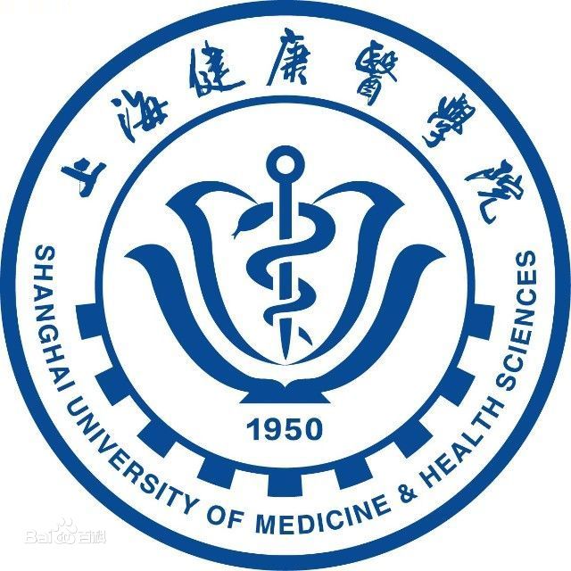 上海健康醫(yī)學院2023年招生人數(shù)|招生計劃發(fā)布了嗎？