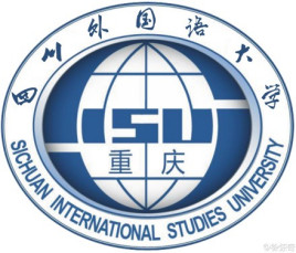 2023年四川外国语大学招生人数发布地址-四川外国语大学招生网（http://zs.sisu.edu.cn/）