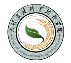 2023年大理農(nóng)林職業(yè)技術(shù)學(xué)院招生人數(shù)發(fā)布地址-大理農(nóng)林職業(yè)技術(shù)學(xué)院招生網(wǎng)（http://www.dlafc.com/subsiteIndex/ziZsPc.html）