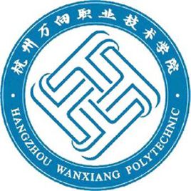 2022杭州萬向職業(yè)技術(shù)學(xué)院各省招生專業(yè)及計(jì)劃（2023參考）