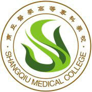 2023年商丘医学高等专科学校招生计划|各专业招生人数是多少？