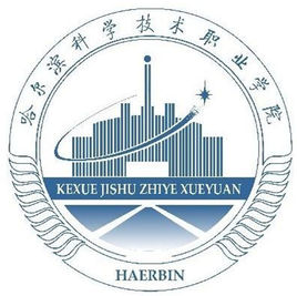 2022哈尔滨科学技术职业学院各省招生专业及计划（2023参考）