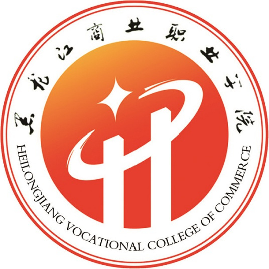 黑龙江商业职业学院2023年分省分专业招生计划什么时候发布？在哪发布？