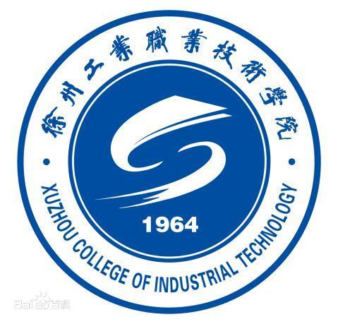 2023年徐州工業(yè)職業(yè)技術(shù)學(xué)院招生計(jì)劃|各專業(yè)招生人數(shù)是多少？