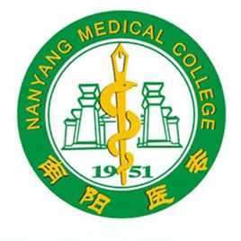 南阳医学高等专科学校2023年招生计划查询方式【含查询入口】