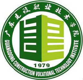 廣東建設(shè)職業(yè)技術(shù)學(xué)院2023年招生計(jì)劃查詢方式【含查詢?nèi)肟凇? />廣東建設(shè)職業(yè)技術(shù)學(xué)院2023年招生計(jì)劃查詢方式【含查詢?nèi)肟凇?/a></div><div   id=