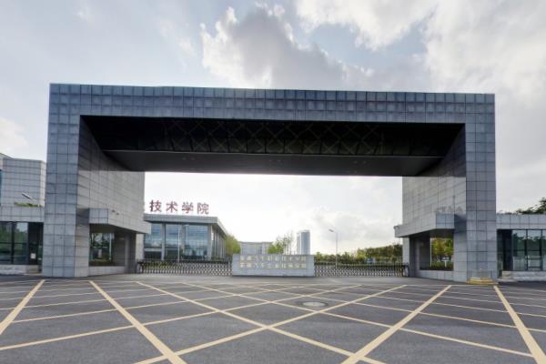 安徽汽车职业技术学院2023年分省分专业招生计划什么时候发布？在哪发布？