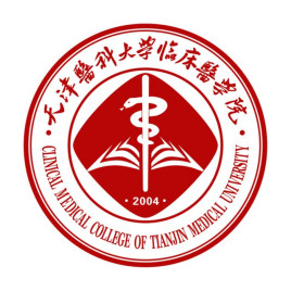 2023年天津醫(yī)科大學臨床醫(yī)學院招生計劃及招生人數(shù)|各省都招什么專業(yè)？
