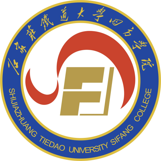 2022石家莊鐵道大學(xué)四方學(xué)院各省招生專業(yè)及計(jì)劃（2023參考）