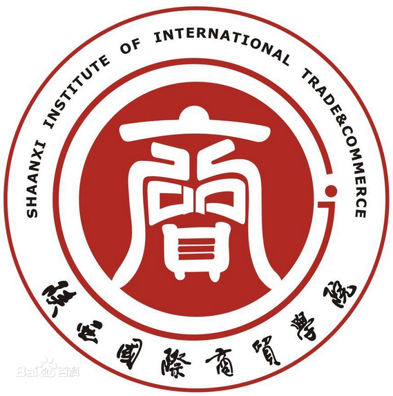 2023年陜西國際商貿(mào)學(xué)院招生計(jì)劃及招生人數(shù)|各省都招什么專業(yè)？