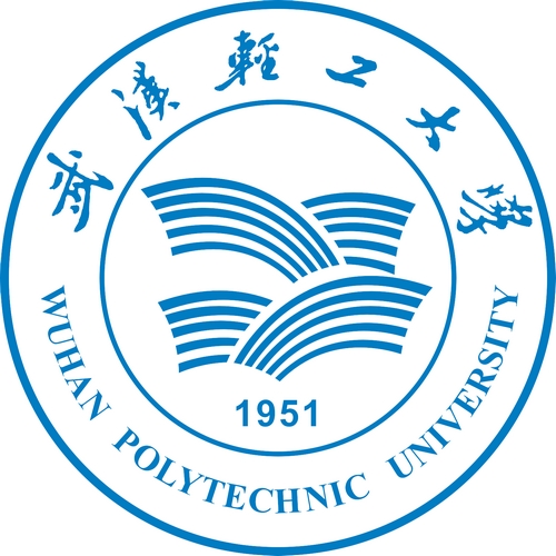 【普通本科院校】2023年武汉轻工大学招生计划|招生人数有多少？