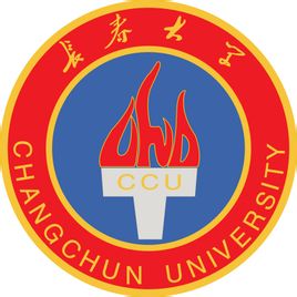 查詢?nèi)肟趞2023年長春大學招生計劃發(fā)布地址