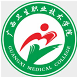 2023年广西卫生职业技术学院各省招生计划及各专业招生人数是多少？