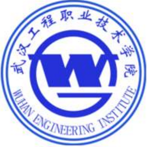 2023年武漢工程職業(yè)技術(shù)學(xué)院招生計(jì)劃及招生人數(shù)|各省都招什么專業(yè)？