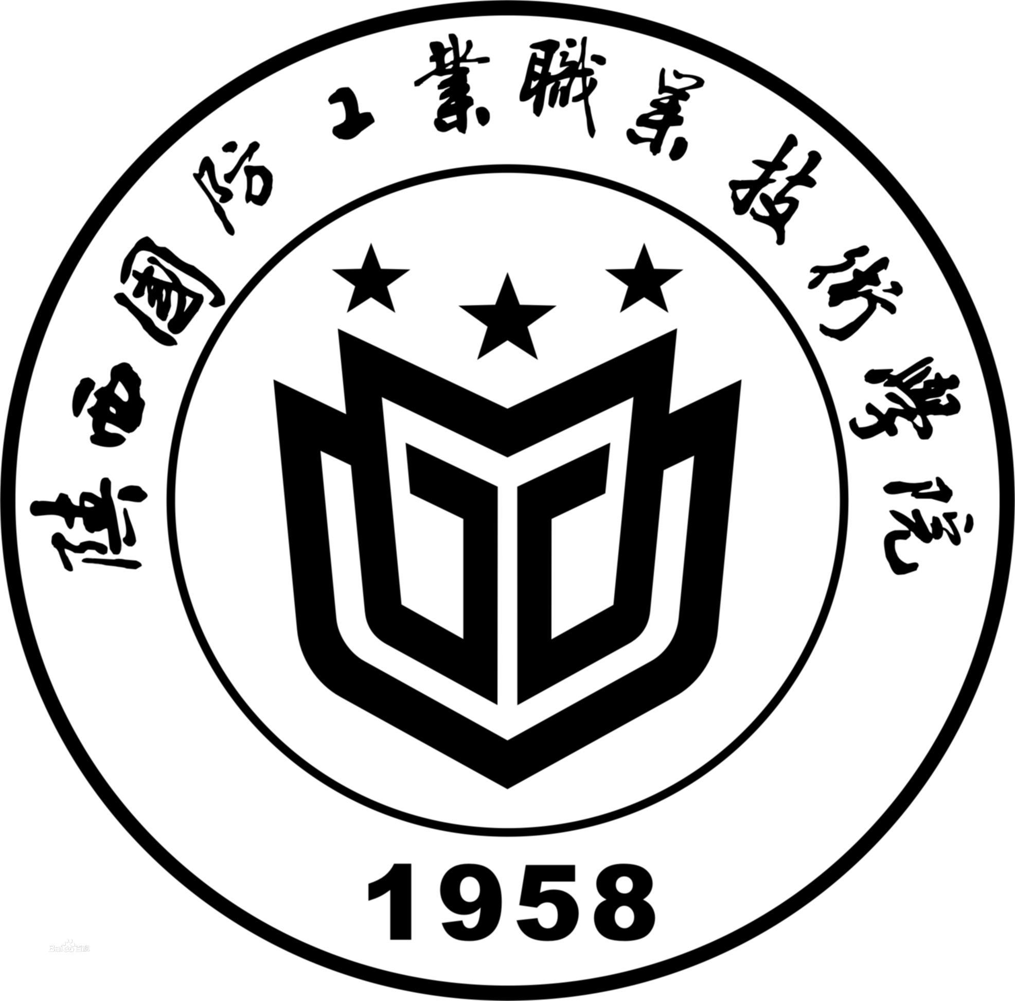 2023年陕西国防工业职业技术学院各省招生计划及各专业招生人数是多少？