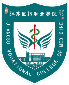 查询入口|2023年江苏医药职业学院招生计划发布地址