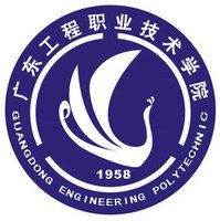 廣東工程職業(yè)技術(shù)學(xué)院2023年招生人數(shù)|招生計劃發(fā)布了嗎？