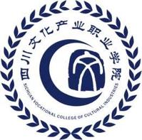 查询入口|2023年四川文化产业职业学院招生计划发布地址