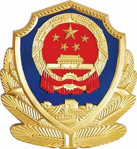 2023年河南司法警官职业学院各省招生计划及各专业招生人数是多少？