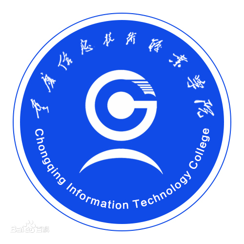 2023年重慶信息技術(shù)職業(yè)學(xué)院各省招生計(jì)劃及各專業(yè)招生人數(shù)是多少？