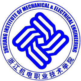【专科（高职）院校】2023年浙江机电职业技术学院招生计划|招生人数有多少？