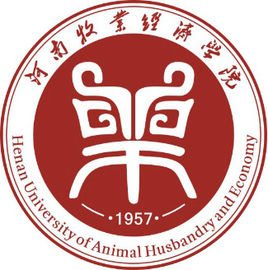 河南牧业经济学院2023年招生人数|招生计划发布了吗？