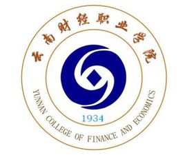 2023年云南财经职业学院各省招生计划及各专业招生人数是多少？