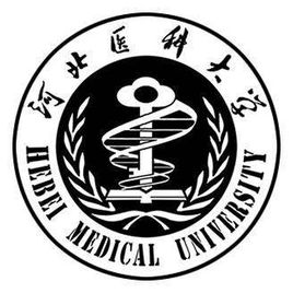 2023年河北醫(yī)科大學(xué)各省招生計(jì)劃及各專業(yè)招生人數(shù)是多少？