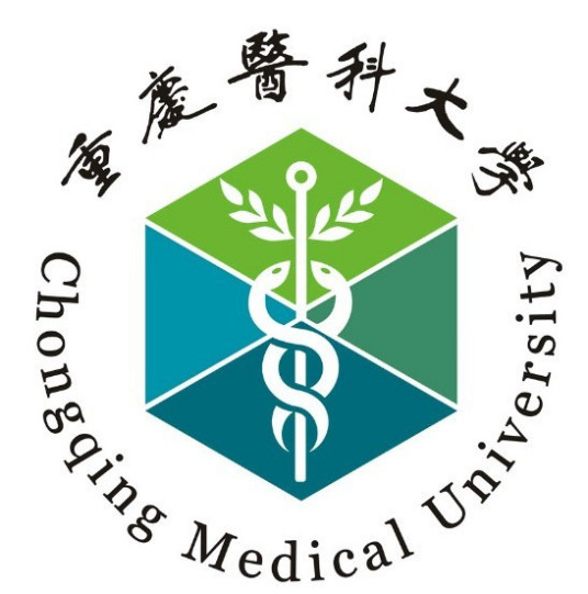 2023年重慶醫(yī)科大學(xué)各省招生計劃及各專業(yè)招生人數(shù)是多少？