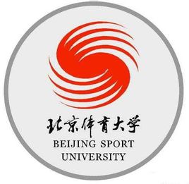 北京體育大學2023年招生人數(shù)|招生計劃發(fā)布了嗎？