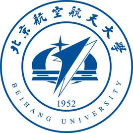 2023年北京航空航天大学各省招生计划及各专业招生人数是多少？