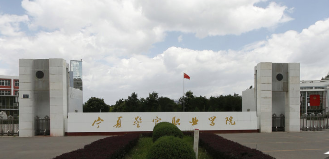2023年寧夏警官職業(yè)學院各省招生計劃及各專業(yè)招生人數(shù)是多少？