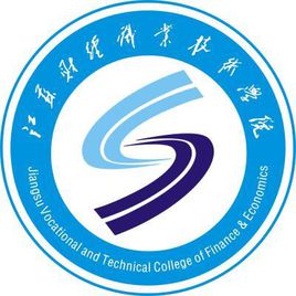 【?？疲ǜ呗殻┰盒！?023年江蘇財經(jīng)職業(yè)技術(shù)學(xué)院招生計劃|招生人數(shù)有多少？