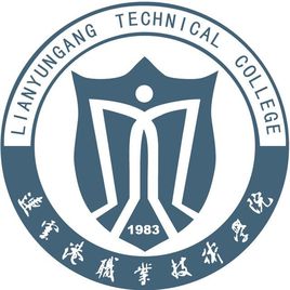 2023年连云港职业技术学院各省招生计划及各专业招生人数是多少？