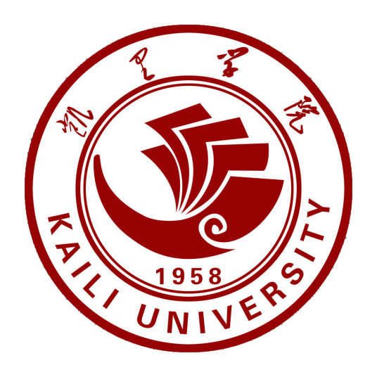 【普通本科院校】2023年凯里学院招生计划|招生人数有多少？